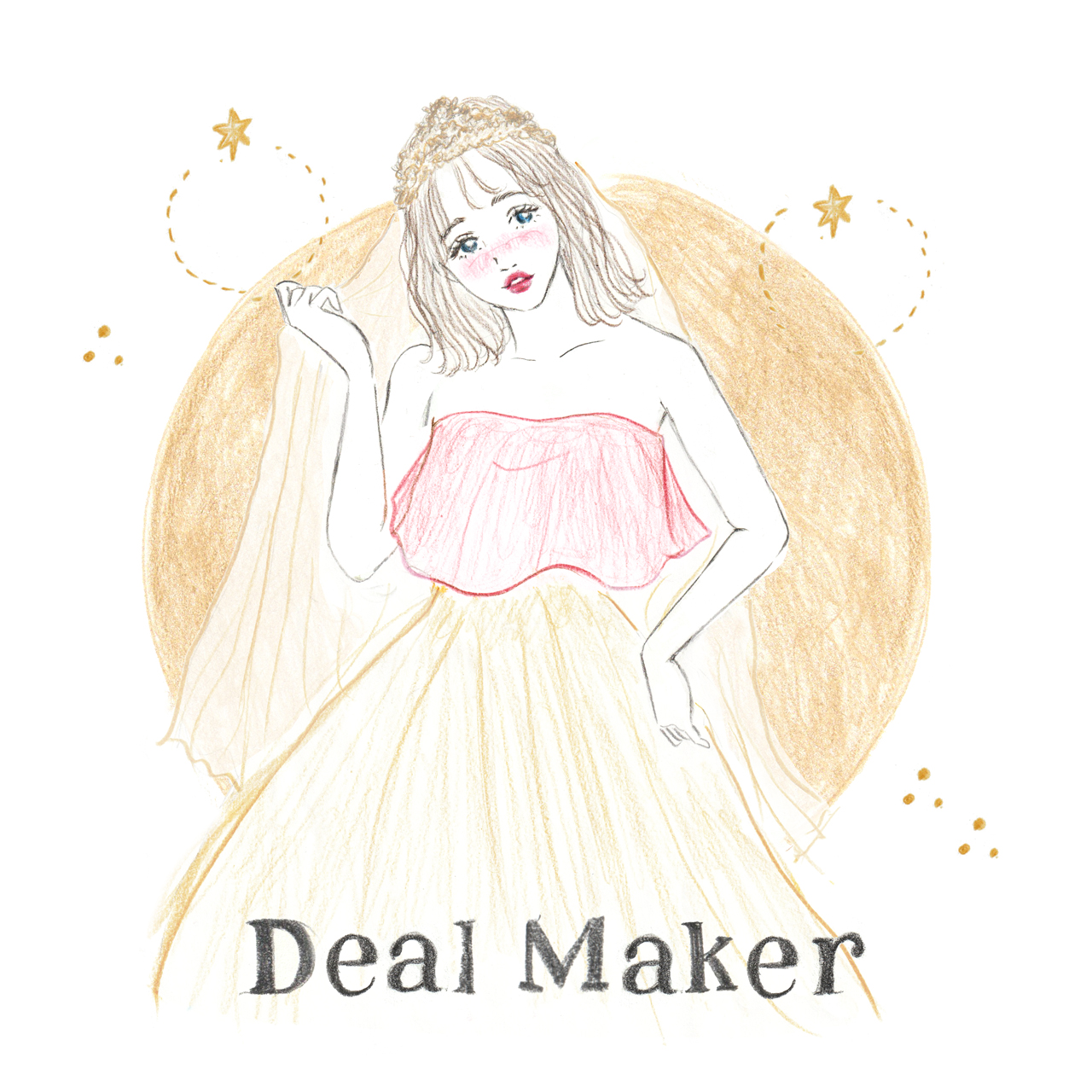ディールメーカー（Deal Maker）
