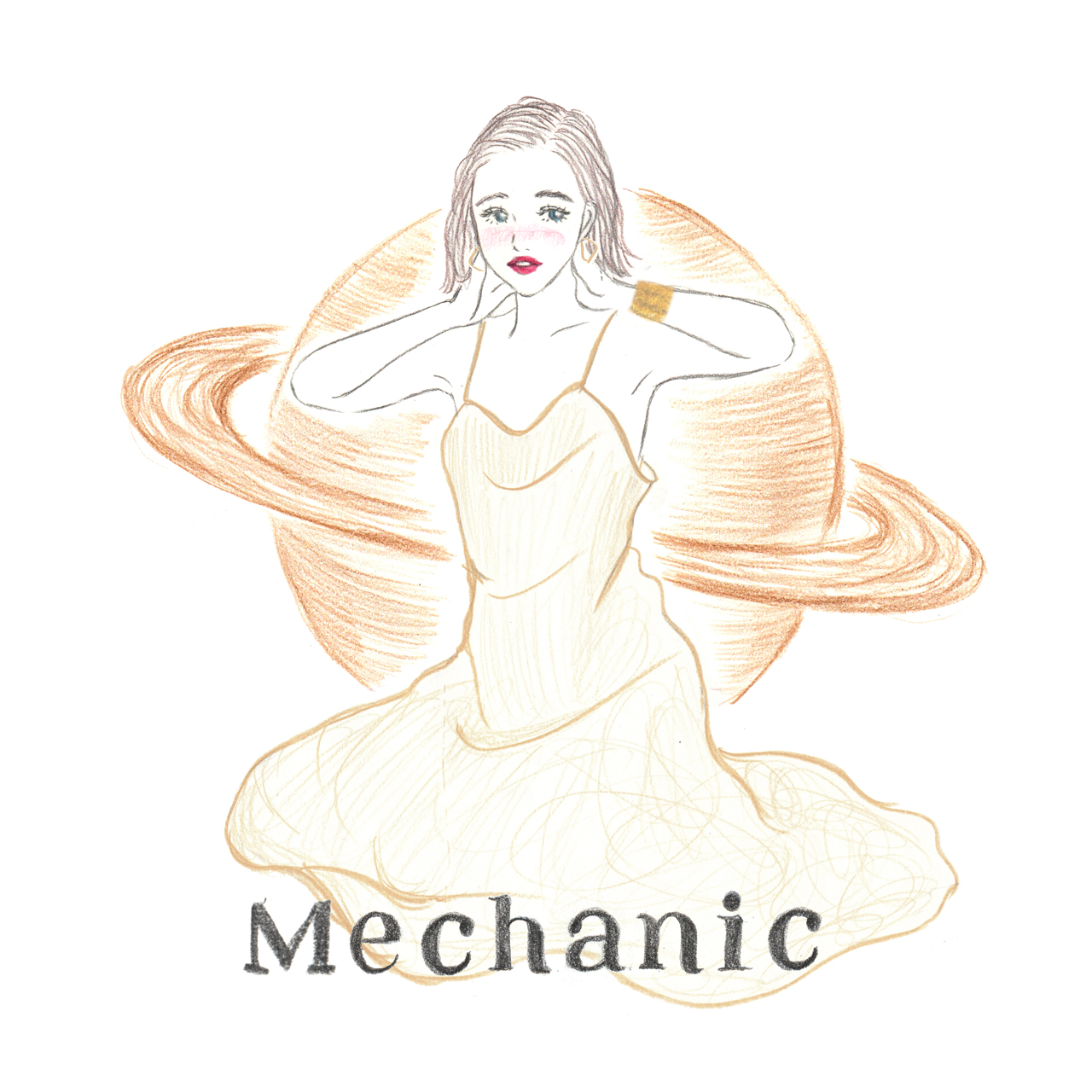 メカニック（Mechanic）